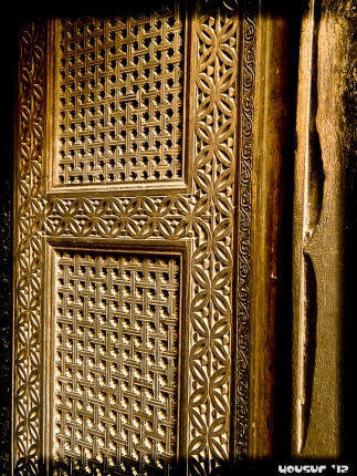 Hand-carved Wooden Door